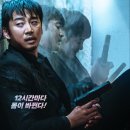 애수비