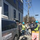 산단 감시 이미지