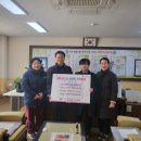 전주초등학교 전주일보