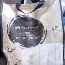 두암경희한의원 이미지