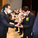 회덕농업협동조합