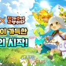 에이트스튜디오