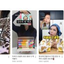 두바이초코릿 이미지