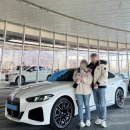 (주)상당모터스 | 2025 BMW i4 eDrive40 그란쿠페 알파인 화이트 출고 후기