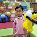 벌룬 매직 코믹 쇼 이미지