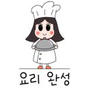 (주)어진푸드