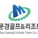(주)에이케이국제