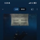 용산-119 이미지