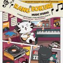 RANG &amp; EOKURI POP-UP STORE 너무 기대돼요! 이미지