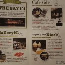 대박피시 이미지