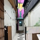 미호재 서면점 이미지