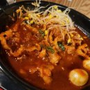 신닭발직화&국물 이미지