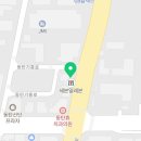 동탄IT단지공인중개사사무소 이미지