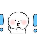 진짜왕곰탕
