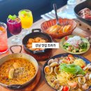 강남대로55길1-6 | 강남 파스타 맛집 강남역 핫플 데이트 코스 트라가 강남 저녁 맛집