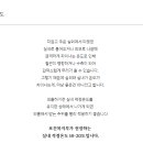 지옥인쇄