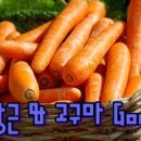 더편한한의원 이미지