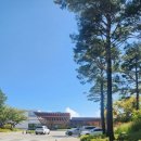 스테이 230 | 설해원 리조트 후기 마운틴 스테이A 클래식 스위트