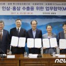 경천무역 이미지