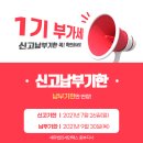 세무법인세안택스중부지사 이미지