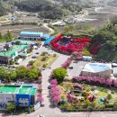 당진시농업기술센터 남부지소 이미지