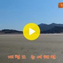 ◆맨발로 걸으면 기적이 일어난다(5) 이미지