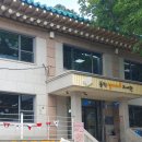 동작영어마루도서관 | [수업후기] 동작영어마루도서관 여름 영어 캠프, 영어로 진행된 캘리그라피 원데이클래스