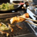 아중천민물장어한우 이미지