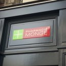 공원약국 이미지