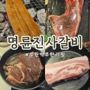 수원-0010 이미지