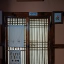 남문민박 | 낙안읍성 꽃담길민박 숙박 후기 | 아기자기한 초가집 감성, 친절 끝판왕 솔직후기