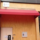 현대아울렛 | 가족 외식하기 좋은 다산 현대아울렛맛집 온규 후기