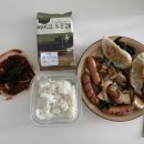 서준유통주