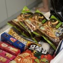 JH풀하우스 이미지