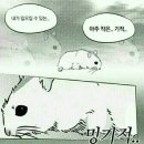 이** 이미지
