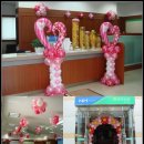 금산농협남일지점 이미지