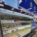 석문농협하나로마트 이미지