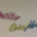 거울노래연습장 이미지