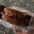 파리바게뜨(양천구청점)