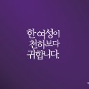 예스비뇨기과의원 이미지