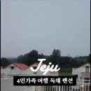 애월볕