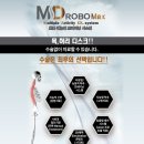 수영스마트정형외과의원 네이버블로그