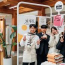 필드멘토 주식회사