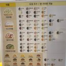 와플대학상남캠퍼스 이미지