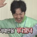 케이킁 이미지