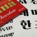 가나인쇄 이미지