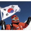 (주)성화정보기술 Daum카페