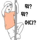 부천조은내과의원 이미지