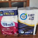 진이용소 이미지
