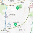 방배점 기아오토큐 이미지